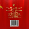 五粮液52度富贵吉祥-精致浓香型白酒（整箱） 商品缩略图9