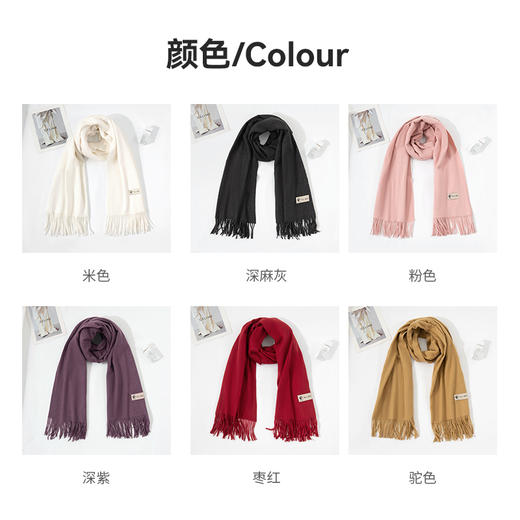 Grace&Glam 经典款秋冬保暖羊毛围巾披肩 商品图6