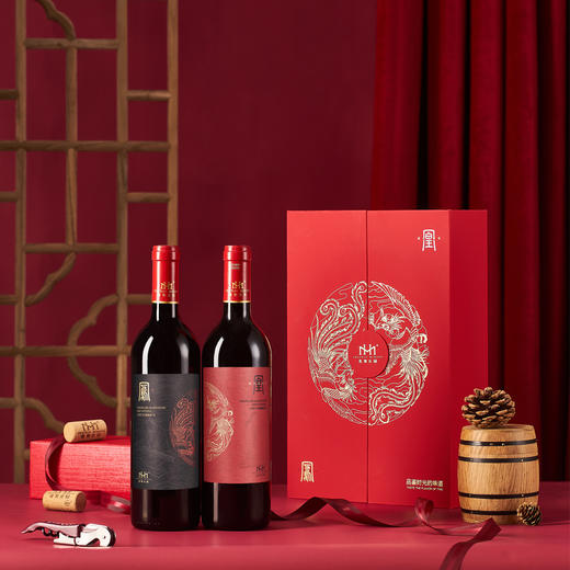美贺庄园凤求凰干红葡萄酒套装（2支）-含礼盒 商品图1
