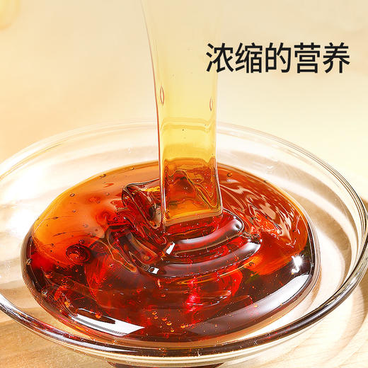 【99元任选3件】【正宗同仁堂品牌】北京同仁堂 山楂鸡内金膏 150克 古法工艺 浓缩精华  SY 商品图6