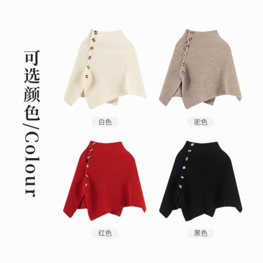 Grace&Glam 羊毛半高领针织保暖披肩斗篷围脖 商品图6