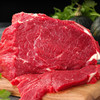 恒都牛肉特配3000g 【LXJYJ3.0】 商品缩略图3