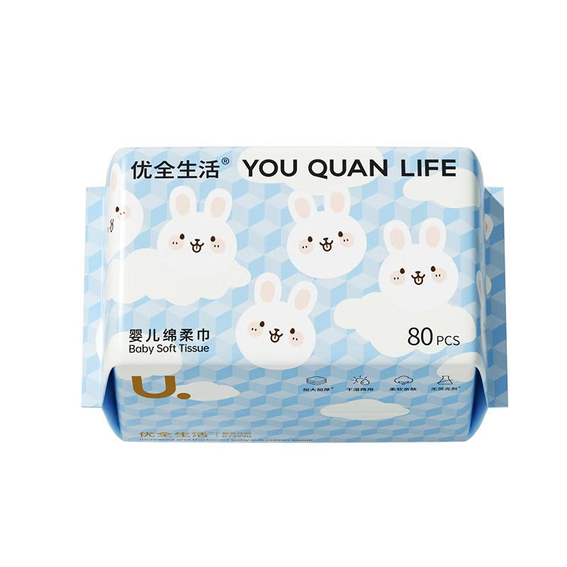 80抽贝能优全生活小兔子绵柔巾