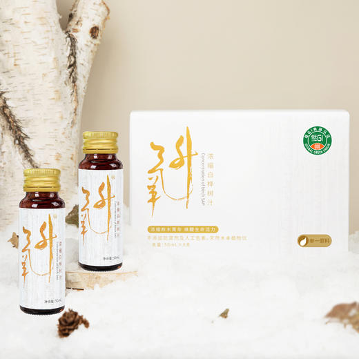 嘉桦浓缩白桦树汁，来自大自然馈赠 商品图6