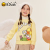bduck小黄鸭童装女童加绒卫衣半高领儿童保暖上衣冬装加厚套头衫105-140 FF5531019 商品缩略图3