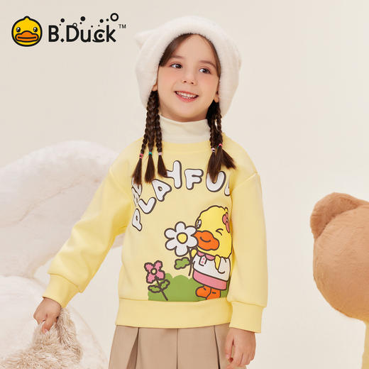 bduck小黄鸭童装女童加绒卫衣半高领儿童保暖上衣冬装加厚套头衫105-140 FF5531019 商品图3