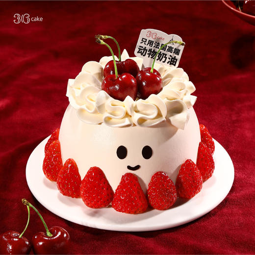 小莓厘∙车厘子流心，可选5英寸 商品图0