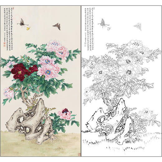 俞致贞花鸟工笔画白描底稿竖幅《庆云牡丹图》临摹勾线高清打印稿ZZ30 商品图0