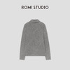 ROMI STUDIO“极简主义”康赛妮100%羊绒半高领套头毛衫RW24WST1343 商品缩略图1