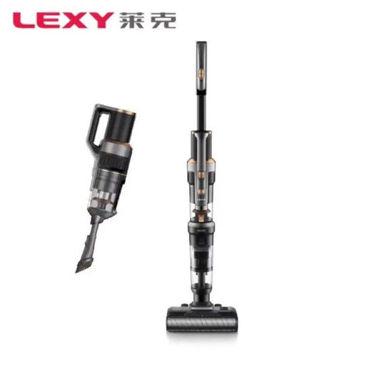 【小家电】莱克天狼星S9吸尘除螨洗地三合一高端双滚刷大吸力洗扫 天狼星 HF 商品图1