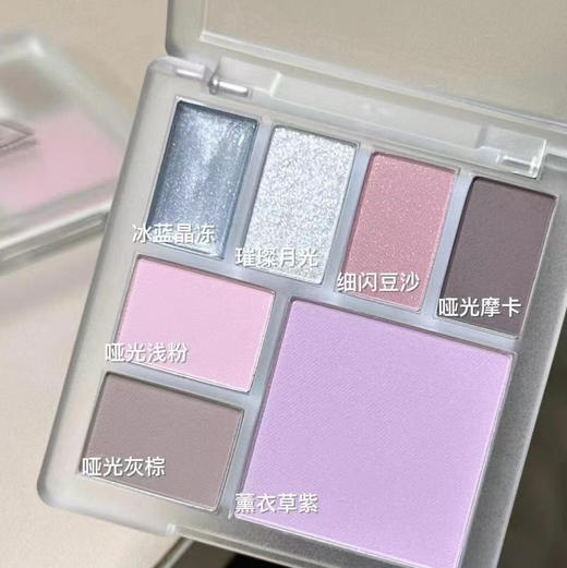 特价 3CE多功能眼颊盘-烟紫盘 商品图1