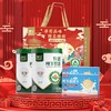 臻牧有机纯羊奶粉400g 商品缩略图4
