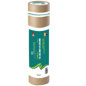 2025全国一级注册建筑师资格考试历年真题  建筑方案设计（作图题）