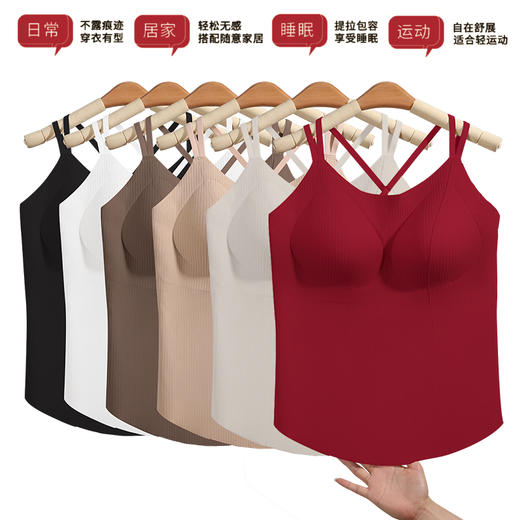 转运红【免穿文胸皮肤肌底背心】背心文胸二合一 大码本命年红色背心女带胸垫免穿文胸性感内搭打底内衣女士W2431# 商品图4