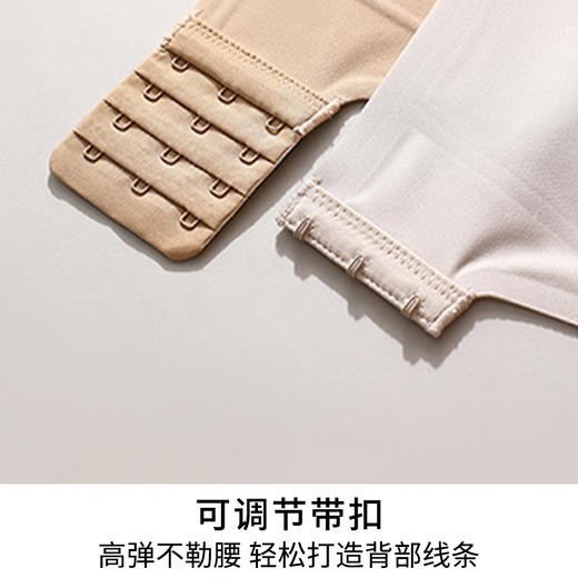 黑科技【果冻软支撑提拉反重力内衣】聚拢收副乳侧收 蕾丝透气美背文胸  商品图3