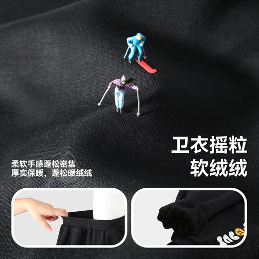 bduck小黄鸭童装男童加绒裤子加厚冬季儿童保暖运动长裤卫裤105-150 BF5573057 商品图2