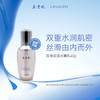 兰贵妃玫瑰花漾四件套 商品缩略图2