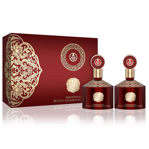 五粮液金碧辉煌东方红韵52度浓香型白酒（2瓶） 商品图0