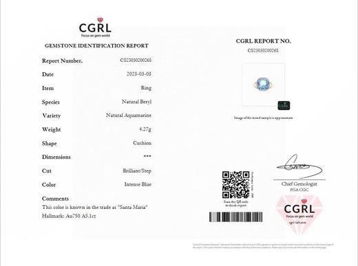 5.1ct刻面海蓝宝戒指 商品图4