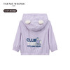 TeenieWeenie Kids小熊童装男女宝宝户外凉感防晒服外套T0JJ256382N 商品缩略图7