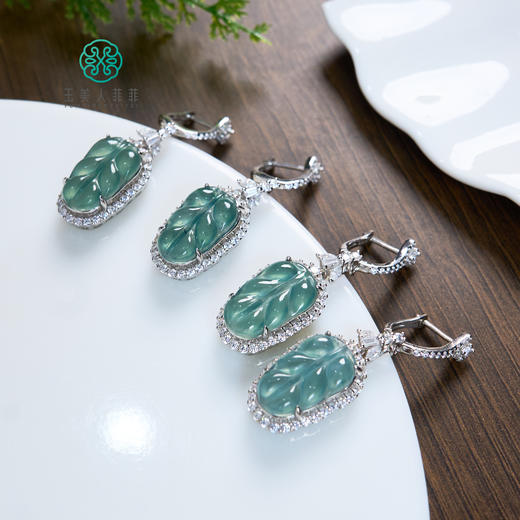 翡翠叶子耳坠 商品图0