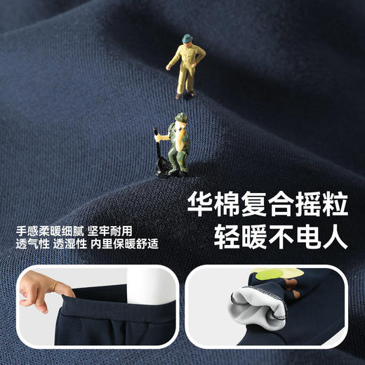 bduck小黄鸭童装男童裤子加绒冬季宝宝运动裤保暖儿童长裤加厚潮90-130 BF5573016 商品图2