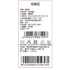 棉果果春季新品商场同款女童直筒裤M122200425100 商品缩略图7