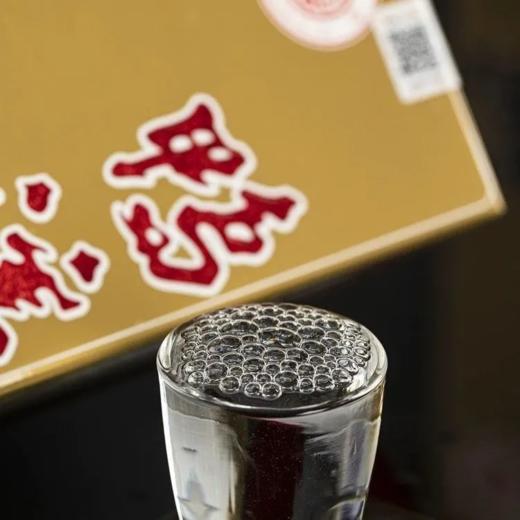 贵州鸭溪窖复古玻璃瓶酒 54度浓香型白酒 整箱500ml*6瓶包邮 商品图9