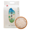 燕联百香米 5kg/袋 商品缩略图1