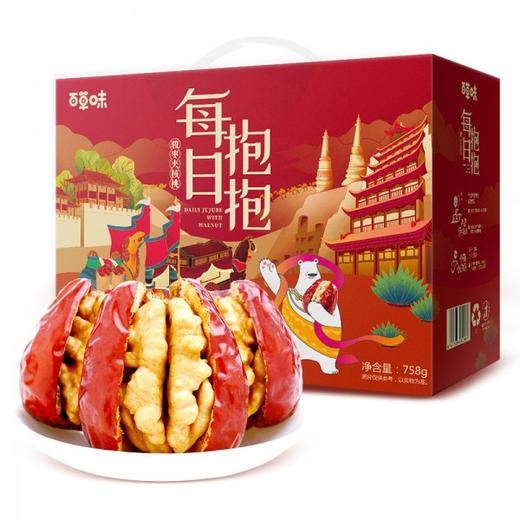 百草味-每日抱抱果758g新疆大红枣夹核桃仁枣仁派送人零食礼盒装 商品图0