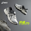 ASICS/亚瑟士童鞋2025男女童缓震跑步鞋舒适回弹缓冲CONTANA JOG 商品缩略图0