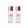 【海口保税仓】SK-II神仙水30ml*2（保质期至27年中旬） 商品缩略图0