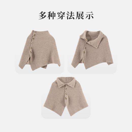 Grace&Glam 羊毛半高领针织保暖披肩斗篷围脖 商品图1