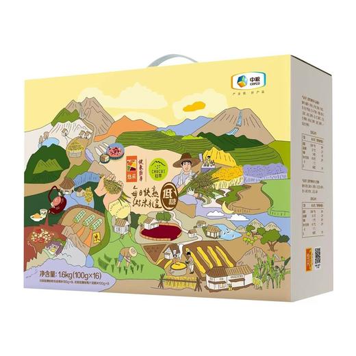中粮初萃每日低糖快熟粥米礼盒1.6kg 商品图0