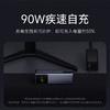 小米自带线充电宝10000 165W 商品缩略图5