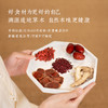 优选丨健康天然草本糕点红曲红参当归黄芪西洋参枸杞红枣 商品缩略图4