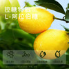 柠檬液无添加蔗糖浓缩柠檬水茶水果汁冲泡饮品210ml一盒14小袋 商品缩略图2