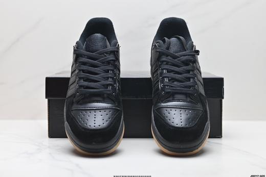 阿迪达斯Adidas Forum Low CL三叶草低帮休闲运动板鞋HO4903男女鞋 商品图6