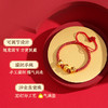灵机吉品 2025乙巳蛇年玄妙三合红绳沙金手链 十二生肖蛇猪虎猴  商品缩略图5
