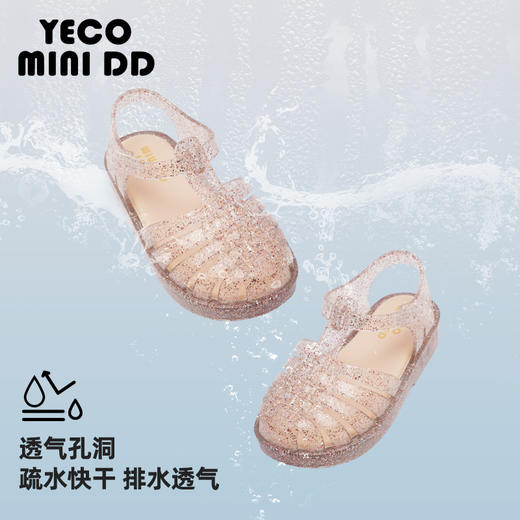 YECOMINIDD儿童闪粉罗马鞋宝宝凉鞋女童沙滩鞋洞洞鞋YECO24-02 商品图0