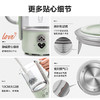 【小家电】北鼎养生壶烧水壶多功能煮茶器迷你养生杯办公室分体式 K36浅杉绿 HF 商品缩略图5