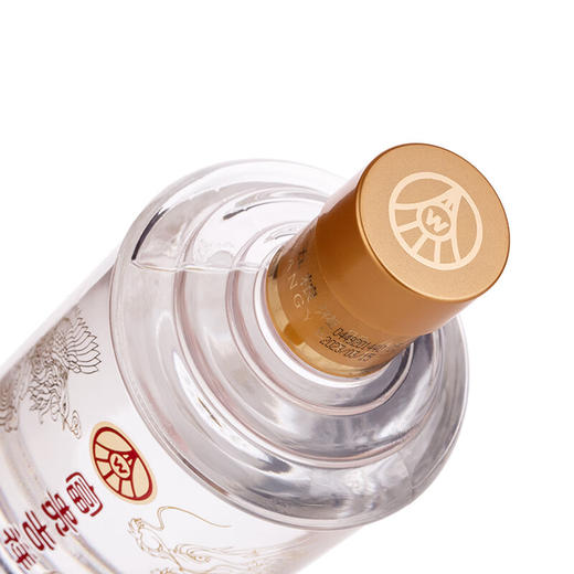 五粮液52度富贵吉祥-柔和精制浓香型白酒（整箱） 商品图6