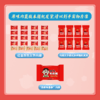 旺仔牛奶糖 商品缩略图8