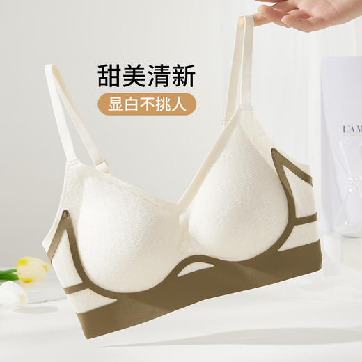雅黛丽无痕内衣女一片式光面软支撑防下垂文胸拼接撞色裸感胸罩女 商品图4