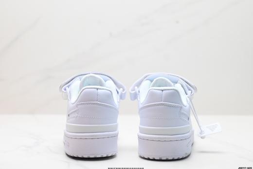 阿迪达斯Adidas Forum Low CL三叶草低帮休闲运动板鞋HO4903男女鞋 商品图5