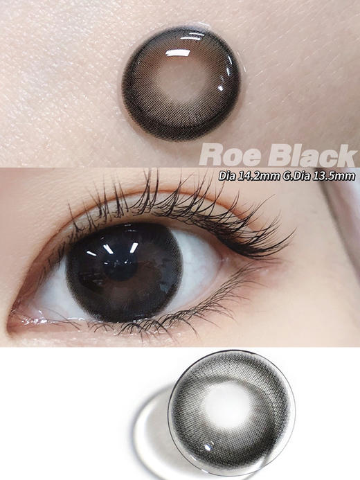 半年抛KIRA FAIRY 玻璃乌贼 网红色 14.2mm (着色13.5mm)  商品图1