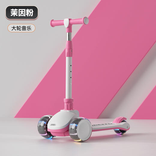 儿童滑板车音乐灯光三轮滑行车1-12岁可坐可滑三合一溜溜车滑板车 商品图8