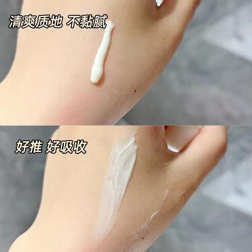 【12.21积分当钱花】Olay博研诗亮洁皙颜眼部精华乳（限25年7月） 商品图2