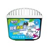 兔の力鞋柜消臭盒120g 商品缩略图5