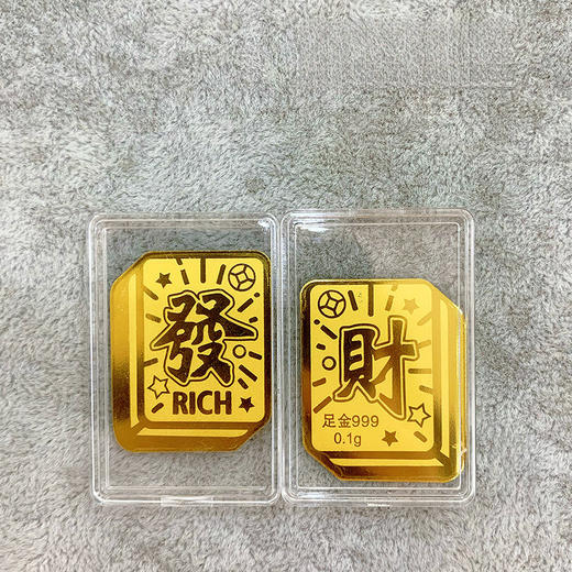 六鑫珠宝 足金999公主请发财财神黄金手机贴 商品图7
